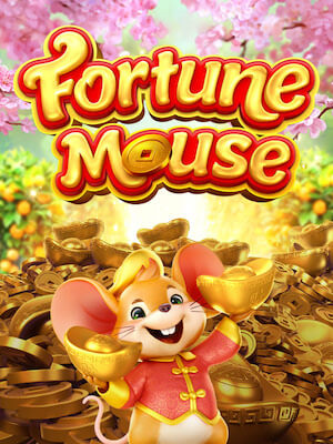 lotto 4d ทดลองเล่น fortune-mouse